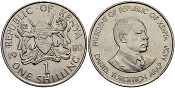 Кения 1 шиллинг 1980 Дэниэл арап Мои KM 20 медно-никель XF-UNC 4512-223