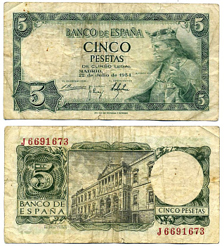 Испания 5 песет 1954 Альфонсо X, король Кастилии и Леона, дворец библиотек и музеев, Мадрид Pick 146 a бумага 2119-3-1-2