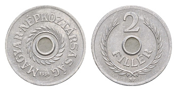 Венгрия 2 филлера 1956 KM 546 алюминий aUNC 4632-655