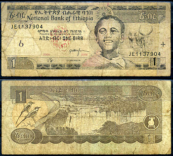 Эфиопия 1 быр ED 2000 AD 2008 Pick 46 e бумага 8592-8-1-2