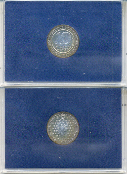 Франция 10 франков 1987 Тысячелетие династии Капетингов, в оригинальной упаковке KM 961a серебро BU 8-2-05-22