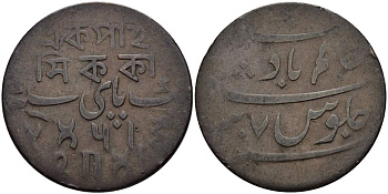 БРИТАНСКАЯ ИНДИЯ, БЕНГАЛИЯ 1 ПАЙСА 1829 CALCUTTA, ДИАМЕТР 26 ММ. KM 56 медь 4514-1155