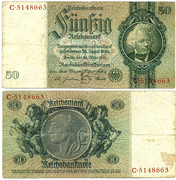 ГЕРМАНИЯ 50 РЕЙХСМАРОК 1933 ВЫПУСК 1934 ГОДА, НОМЕР СЕМИЗНАЧНЫЙю БУКВА В, СЕРИЯ С Pick 182а, Розенберг 175а бумага 7203-6-1