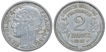 Франция 2 франка 1947 KM 886а.1, Le Franc 269.10 алюминий 4162-111