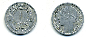 ФРАНЦИЯ 1 ФРАНК 1948 ТИП MORLON, LEGERE KM 885a.1, LE FRANC 221.13 алюминий 84-511