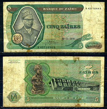 Заир 5 заиров 1974 Pick 21 a бумага 6299-22-3-2