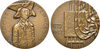 СССР медаль 1978 ЛМД, 250 лет со дня рождения Томаса Гейнсборо, медальер М.Б. Романовская, диаметр 60 мм., тираж 850 экз. Шкурко, Салыков 1129 томпак    1065-3-13