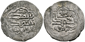 ДЖАЛАИРИДСКИЙ СУЛТАНАТ ДИНАР 1382 - 1386, 1408 - 1410 ГИЙАС АД-ДИН СУЛТАН АХМЕТ-ХАН, СУЛТАН ИРАКА, МОНЕТНЫЙ ДВОР: ДЖАЗИРА ?, 1,25 ГР Zeno 140870 серебро 1073-1-5-2