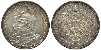 Пруссия 2 марки 1901 A, 200 лет Прусской королевской династии (Фридрих I - Вильгельм II) J.105, Weege 105, KM 525 серебро 02-014-35