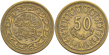 Тунис 50 миллимов 1960 АН1380, республика KM 308 латунь 113-255