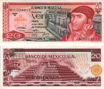 Мексика 20 песо 1972 пирамида Pick 64a бумага 445-21-3