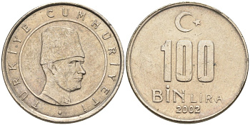 Турция 100000 лир 2002 Мустафа Кемаль Ататюрк KM 1106 медь никель цинк 4573-914