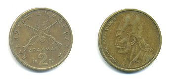 Греция 2 драхмы 1978 Георгиос Караискакис KM 117 никель латунь 23-526