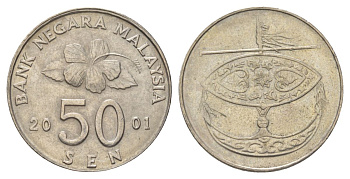 Малайзия 50 сенов 2001 воздушный змей KM 53 медно-никель UNC 4622-534