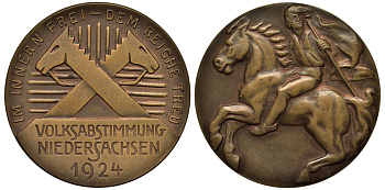 Германия медаль 1924 референдум Нижней Саксонии, 40 мм, 25,8 гр  бронза  UNC  1072-9-32