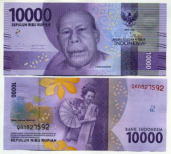 Индонезия 10000 рупий 2016/2017 Франс Каисиепо, национальный парк Вакатоби (Целебес), танцовщица Тари Пакарена Pick 157 b бумага UNC (пресс) 449-34-2