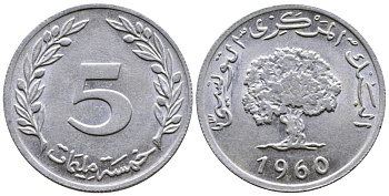 ТУНИС 5 МИЛЛИМОВ 1960 ДЕРЕВО КМ 282 алюминий 56-1244