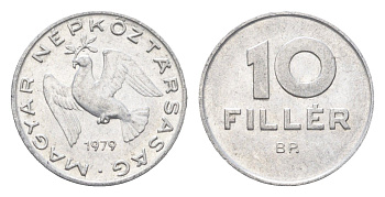Венгрия 10 филлеров 1979 BP KM 572 алюминий 4665-841