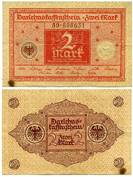 ГЕРМАНИЯ 2 МАРКИ 1920 1 МАРТА 1920, ВЕЙМАРСКАЯ РЕСПУБЛИКА, КРАСНАЯ, СЕРИЯ 59 Pick 59, Rosenberg 65b бумага 7523-14-1