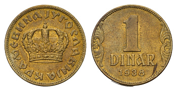 Югославия 1 динар 1938 KM 19 алюминиевая бронза aUNC 4670-1245