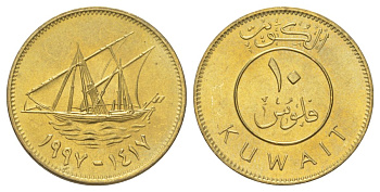 Кувейт 10 филсов 1997 KM 11 никель латунь UNC 4617-463