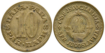 Югославия 10 пара 1965 Социалистическая Федеративная Республика KM 44  медь цинк 93-232