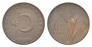 Турция 10 курушей 1968 KM 891.1 бронза 4647-558