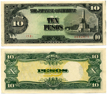 Филиппины 10 песо 1943 БЛОК 52, Японская оккупация, Вторая Мировая война Pick 111а бумага аUNC 6281-53-4-1