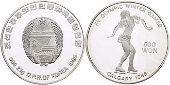 КНДР (Северная Корея) 500 вонов 1989 XV Зимние Олимпийские игры 1988 года в Калагари, фигурное катание KM 33 серебро  PROOF  1087-1-61