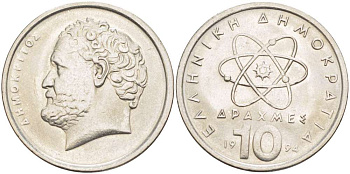 Греция 10 драхм 1994 Демокрит KM 132 медно-никель 4512-514