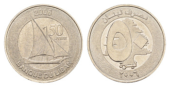 Ливан 50 ливров 2006 KM 37a никель UNC 4679-446