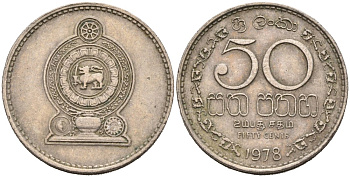 Шри-Ланка 50 центов 1978 KM 135.1 медно-никель 4566-1014