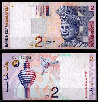 Малайзия 2 ринггит ND (1996-1999) Pick 40 c бумага 7218-37-3-2