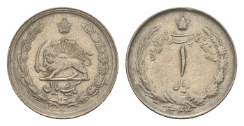 Иран 1 риал 1965 SH 1344 KM 1171a медно-никель 4640-416