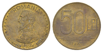 Румыния 50 леев 1993 KM 110 сталь плакированная латунью 4635-233