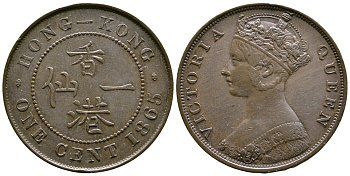 Гонконг 1 цент 1865 Виктория (1837-1901) KM 4.1 бронза 89-1514