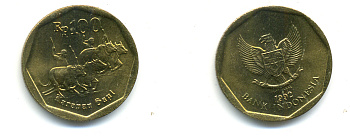 Индонезия 100 рупий 1992 гонки на быках KM 53 алюминиевая бронза UNC 76-932