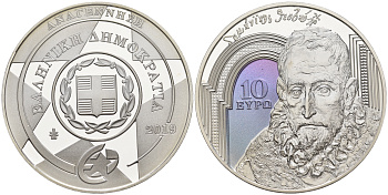 Греция 10 евро 2019 Эль Греко (1549-1614), эпоха Ренессанса KM NEW серебро  PROOF  11-267-21