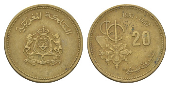 Марокко 20 сантимов 1987 ФАО Y 85 медь алюминий никель 4628-857