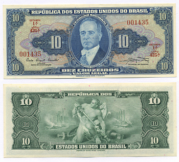 БРАЗИЛИЯ 10 КРУЗЕЙРО 1961 ESTAMPA 1A, СЕРИЯ 425 Pick 167а бумага UNC (ПРЕСС) 6294-41-1