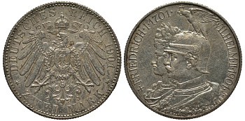 Пруссия 2 марки 1901 A, 200 лет Прусской королевской династии (Фридрих I - Вильгельм II) J.105, Weege 105, KM 525 серебро 3711-1034