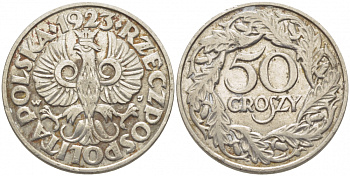 Польша 50 грошей 1923 Республика KM 13, Parchimowicz 106 никель 4448-1025