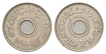Египет 25 пиастров 1993 KM 734 медно-никель UNC 4673-724