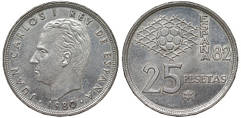 Испания 25 песет 1980 чемпионат мира по футболу 82 KM 818 медно-никель 62-1123