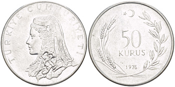 Турция 50 курушей 1976 Анатолийская невеста KM 899 нержавеющая сталь 77-123