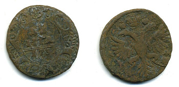 РОССИЯ 1 ДЕНЬГА 173X медь 51-3736