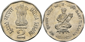 Индия 2 рупии 2002 святой Тукарам KM 305 медно-никель UNC 94-747