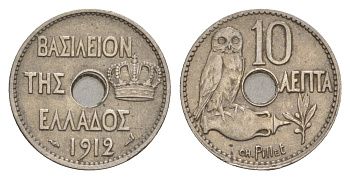 Греция 10 лепт 1912 Георг I (1863-1913), сова KM 63 никель 4655-356