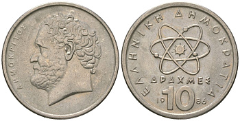 Греция 10 драхм 1986 Демокрит KM 132 медно-никель 4619-742