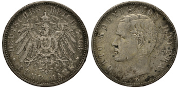 Бавария 5 марок 1903 Отто (1886-1913) Weege 47, J. 46, KM 512 серебро 3711-1444